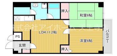 クレール帝塚山の間取り画像