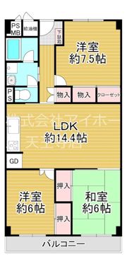 シャルム湯里の間取り画像