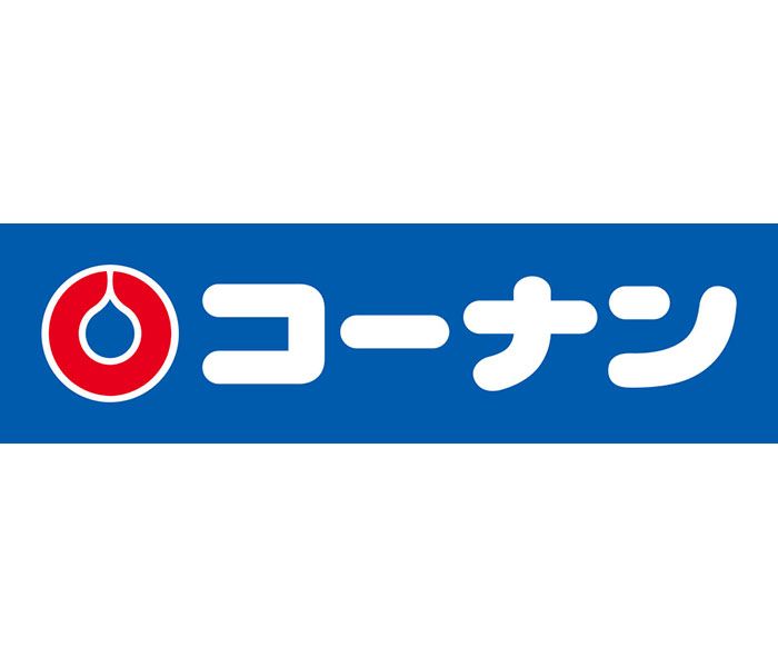 近くのコーナン薬局西田辺店まで384m（徒歩5分）