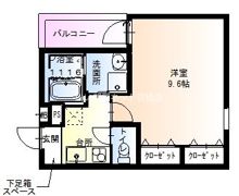 フジパレス都島御幸町III番館の間取り画像