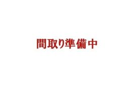 ロイヤル大今里（ロイヤルオオイマザト）の間取り画像