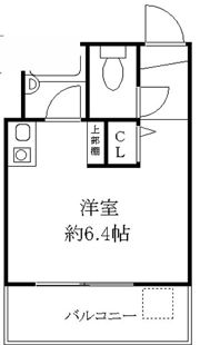 サンパールIIの間取り画像