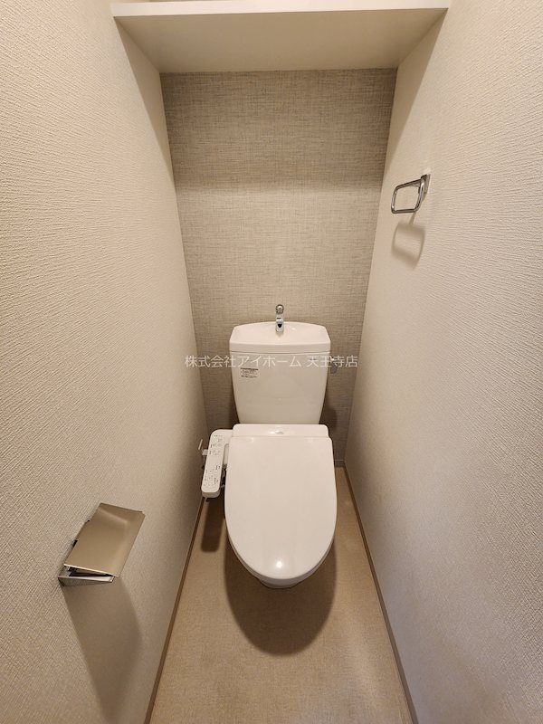 近くのローソン 桜川二丁目南店まで142m（徒歩2分）