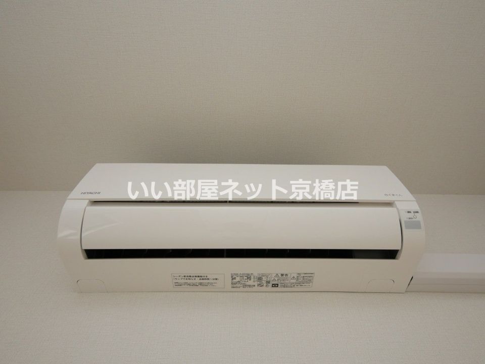 近くのミニストップ 平野町3丁目店まで293m(徒歩4分)