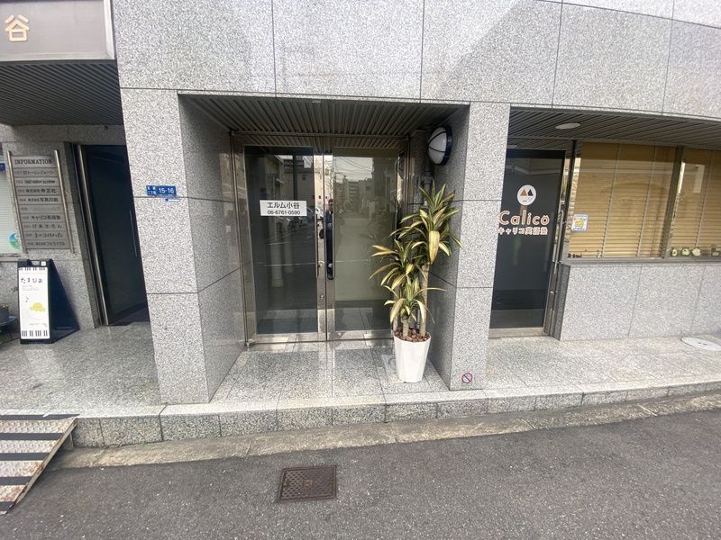 エントランス