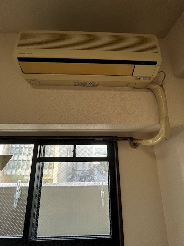 近くのスギ薬局扇町店まで86m（徒歩2分）