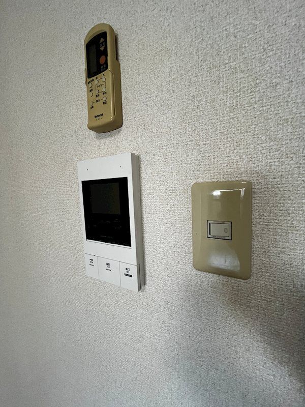 近くのスギドラッグ 扇町店まで87m（徒歩2分）