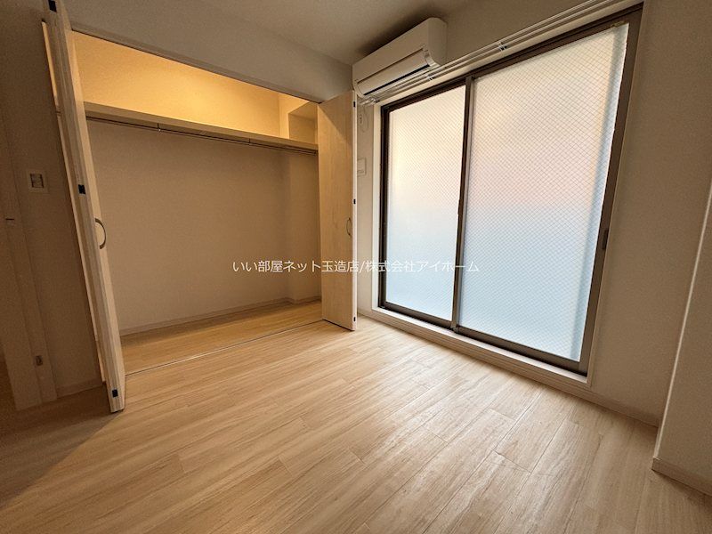 近くのローソン 東中本一丁目店まで278m(徒歩4分)
