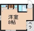 ルーブル小川の間取り画像