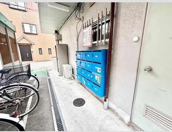 その他