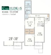 il mio Corte高殿の間取り画像