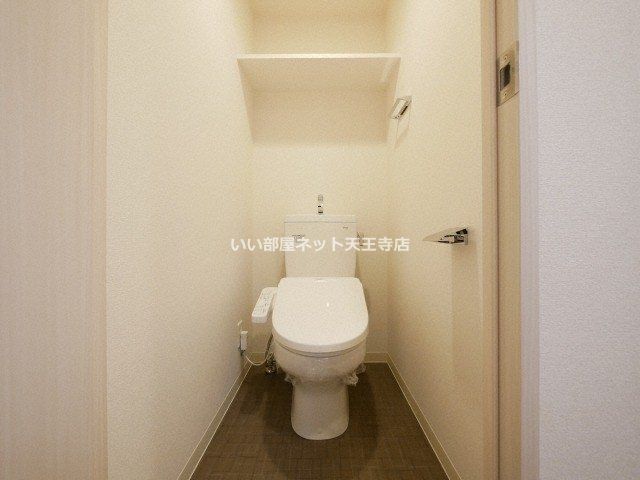 近くのファミリーマート 北河堀店まで285m（徒歩4分）