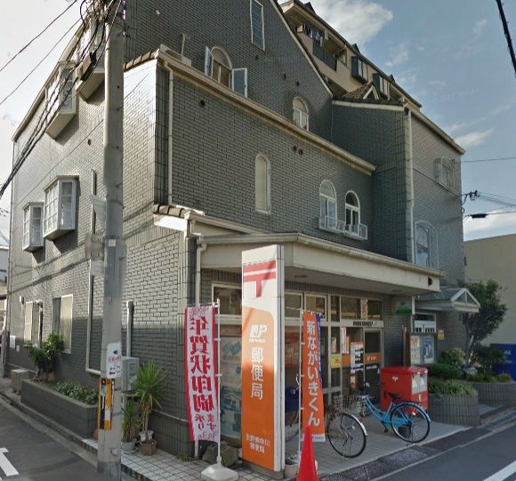 中川東郵便局が至近