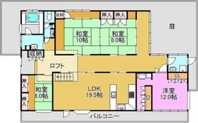 エスポアール春日IIの間取り画像