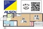 DEAR KINDAIの間取り画像