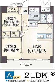 エルシェ柳本の間取り画像