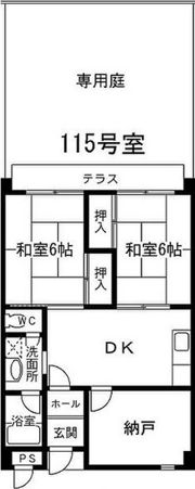 恒信ハイツの間取り画像