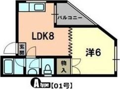 マンションマウンテン北島の間取り画像