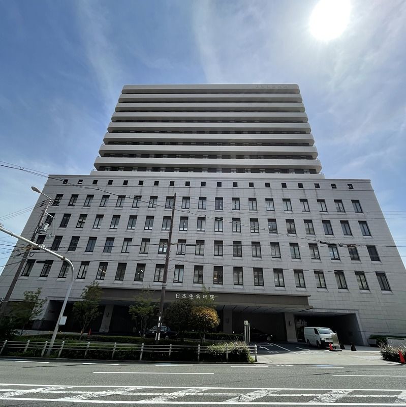 近くの日本生命病院まで855m（徒歩11分）