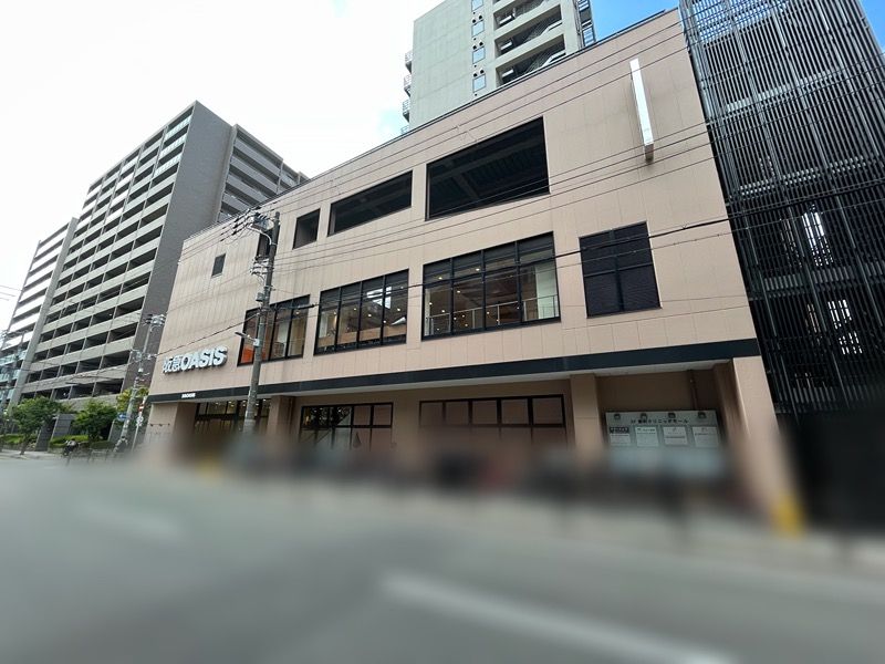 近くの阪急オアシス新町店まで535m（徒歩7分）