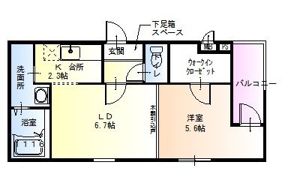 セジュール白鷺IIの間取り画像