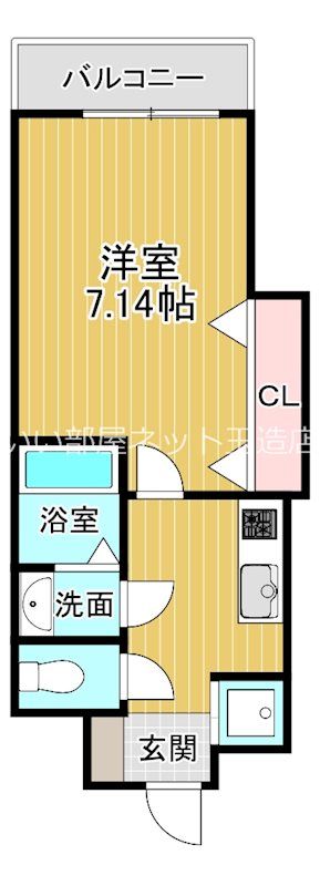 近くのローソン 東大阪足代一丁目店まで441m（徒歩6分）