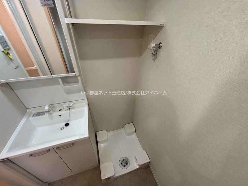 近くのコノミヤ緑橋店まで543m(徒歩7分)