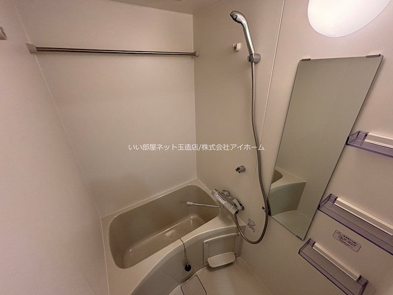 近くのアイ薬局緑橋店まで424m(徒歩6分)