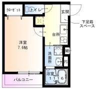 フジパレス我孫子前VI番館の間取り画像