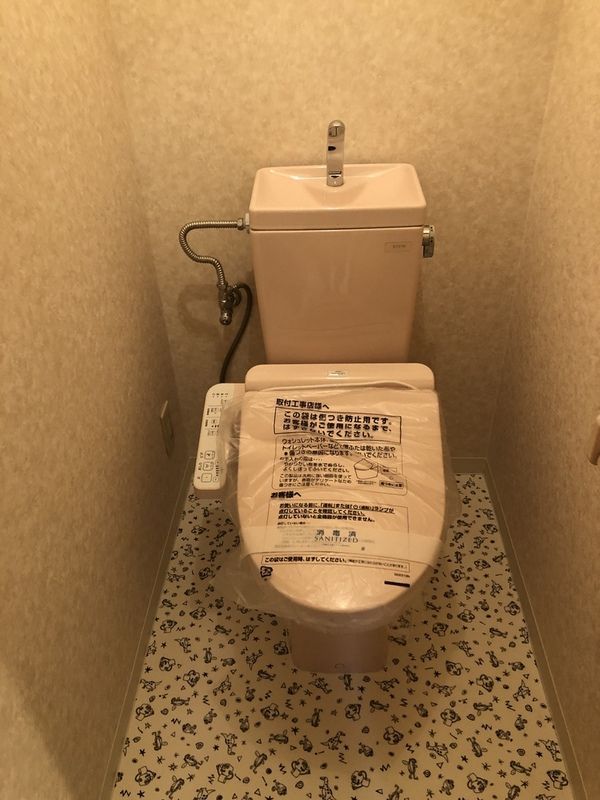 トイレ