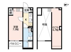 Il Castello（イルカステッロ）の間取り画像