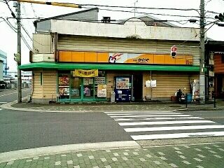 近くのかまどや様まで1,300m(徒歩17分)