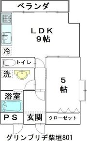 グリンブリヂ柴垣の間取り画像