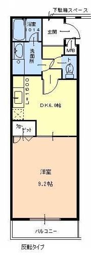 ラパス高倉台III番館の間取り画像