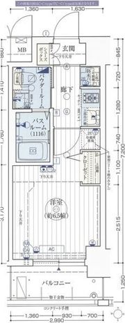 エステムコート難波WEST-SIDE IV ザ・フォースの間取り画像