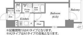 エスリード大阪フェリスの間取り画像