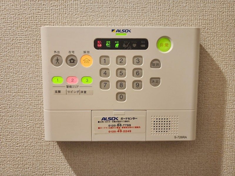 近くのセブンイレブン 大阪清水駅前店まで323m（徒歩5分）