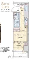 レシオス桜ノ宮THE Firstの間取り画像
