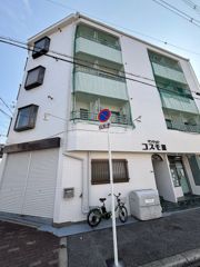 マンションコスモIIIの外観画像