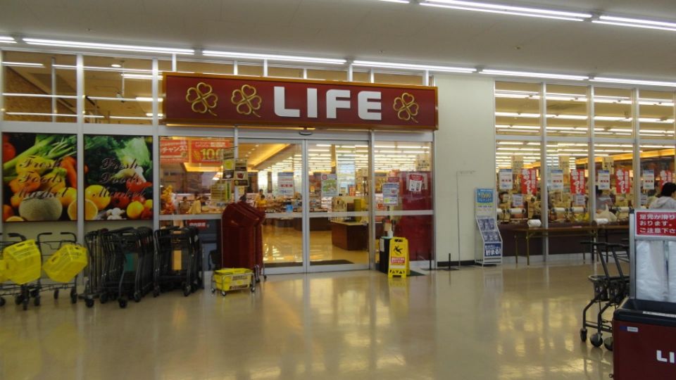 近くのライフ 新石切店まで767m（徒歩10分）