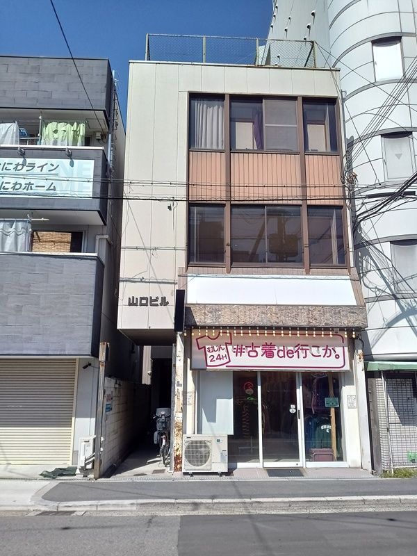 外観
