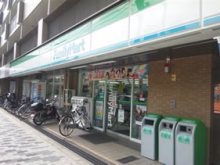 近くのファミリーマート 九条駅南店まで285m（徒歩4分）