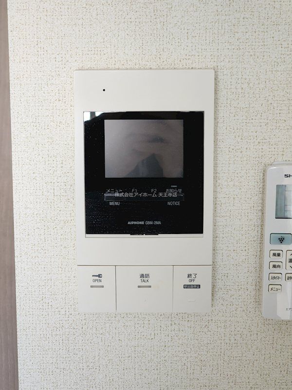 近くのセブンイレブン 大阪住道矢田5丁目店まで336m（徒歩5分）