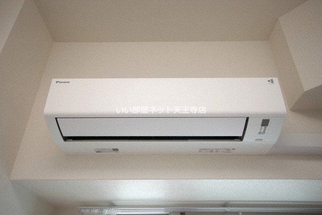 近くのローソン 勝山三丁目店まで137m(徒歩2分)