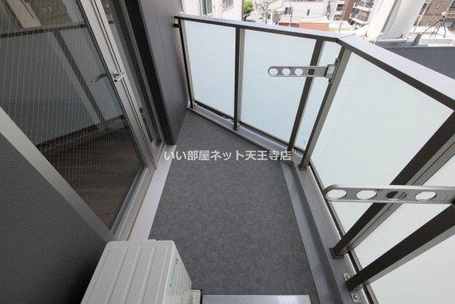 近くのデイリーカナートまで413m(徒歩6分)