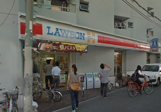 近くのローソンまで83m（徒歩2分）
