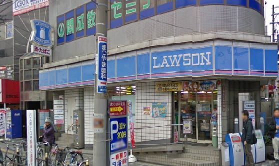 近くのローソン 桃谷駅前店まで74m（徒歩1分）