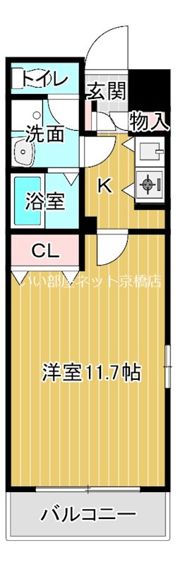 エクセレントOBPバンクスの間取り画像
