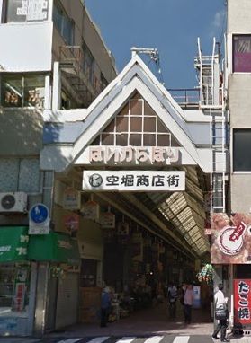 近くの空堀商店街まで187m（徒歩3分）