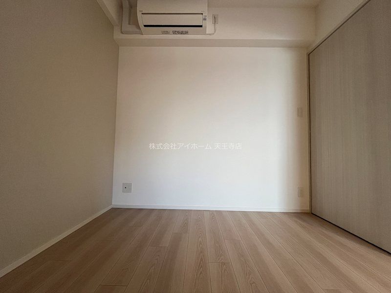 近くの薬マツモトキヨシ 大正駅前店まで523m（徒歩7分）